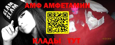МДПВ Апшеронск