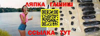 MDMA Premium VHQ Апшеронск