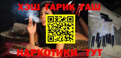 MDMA Premium VHQ Апшеронск