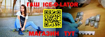 твердый Аргун