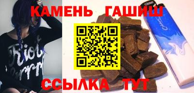 твердый Аргун