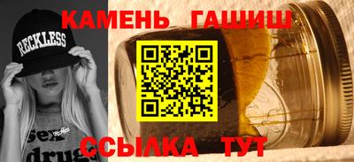 каннабис Апрелевка