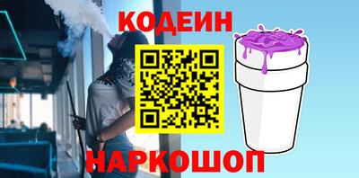 твердый Аргун