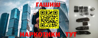 твердый Аргун