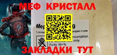 твердый Аргун