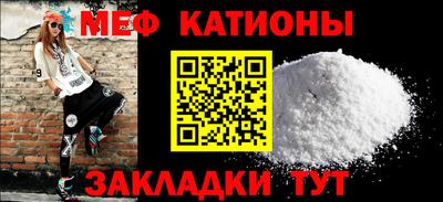 каннабис Апрелевка