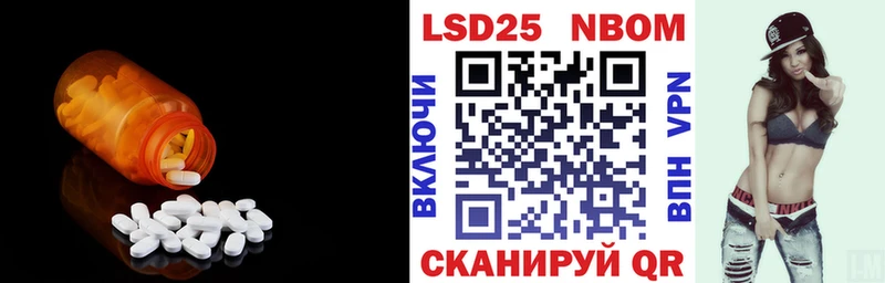 ЛСД экстази ecstasy  дарнет шоп  Волгодонск 