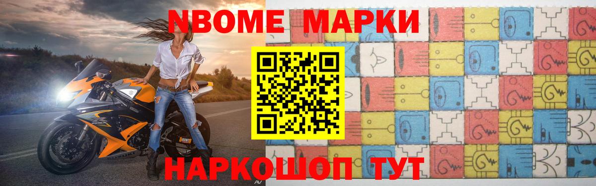 Лсд 25 экстази кислота  Лсд 25 экстази кислота  Волгодонск  Вход с VPN 
