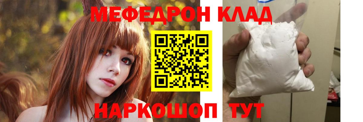 МАРИХУАНА Волгодонск